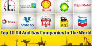 بزرگترین شرکتهای نفت و گاز جهان